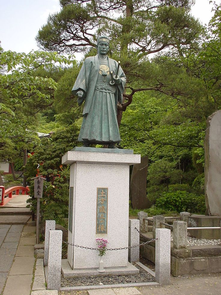 Famous Samurai Statue