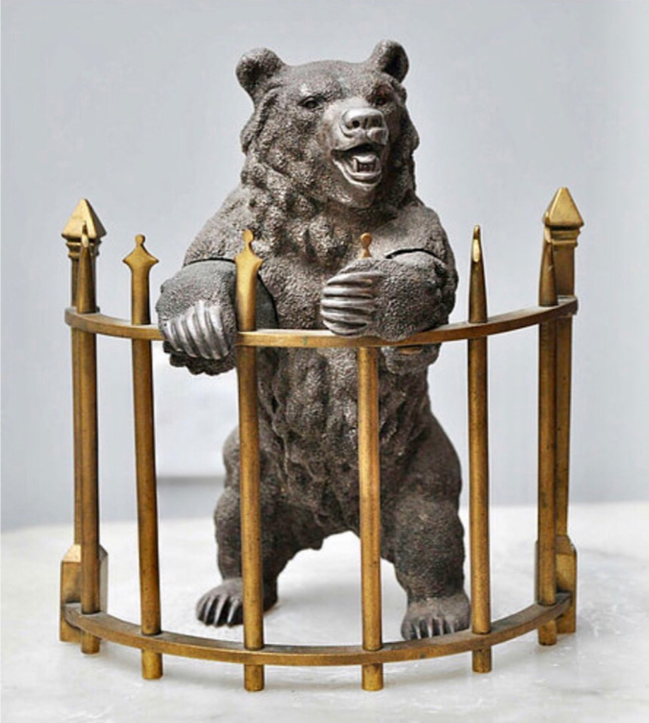 Bronze bear sculpture
