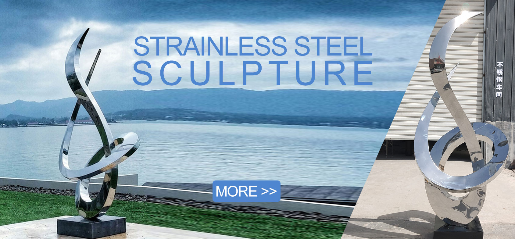 strainless Steel sculpture