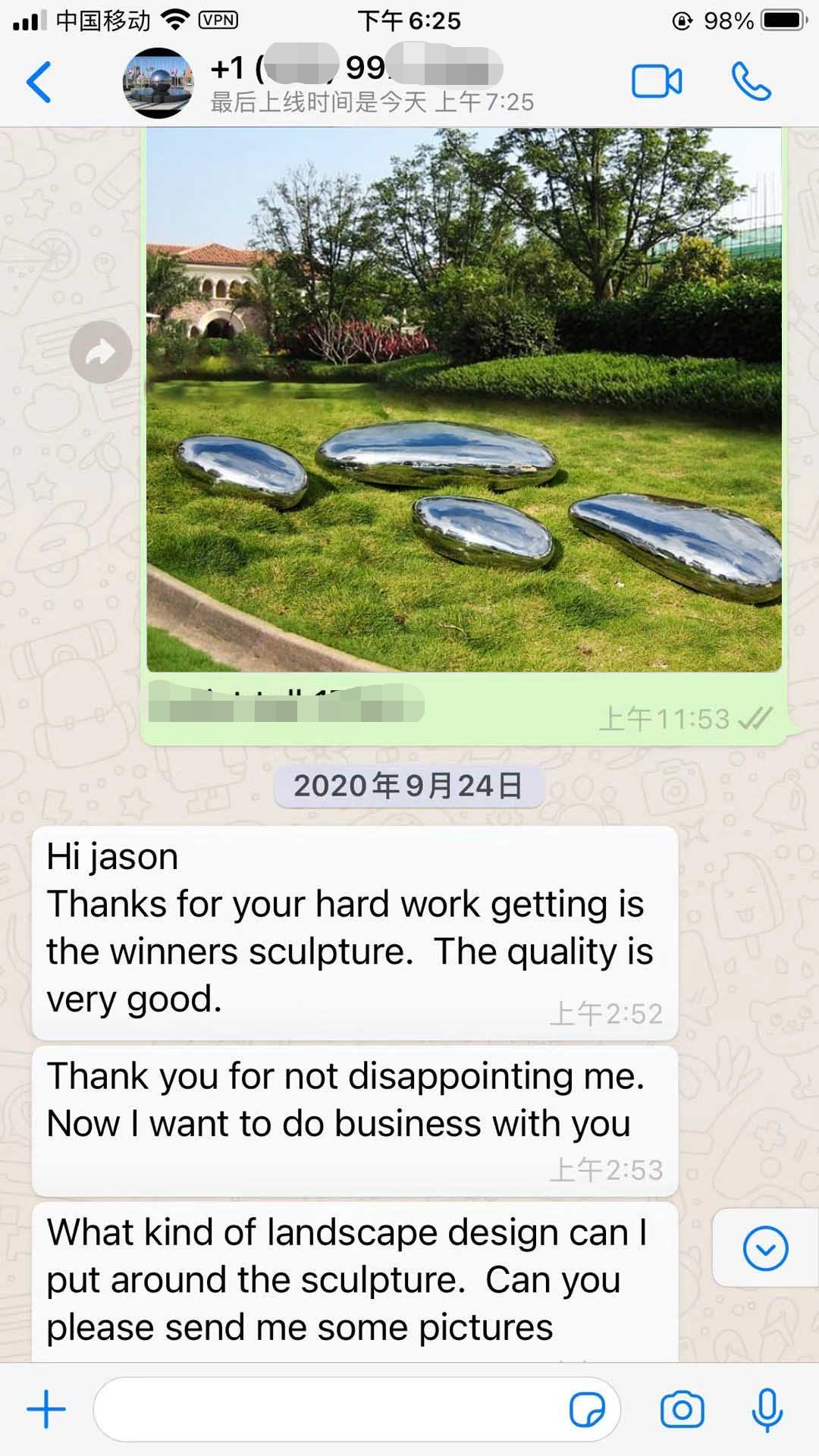 stainless steel sculpture feedback