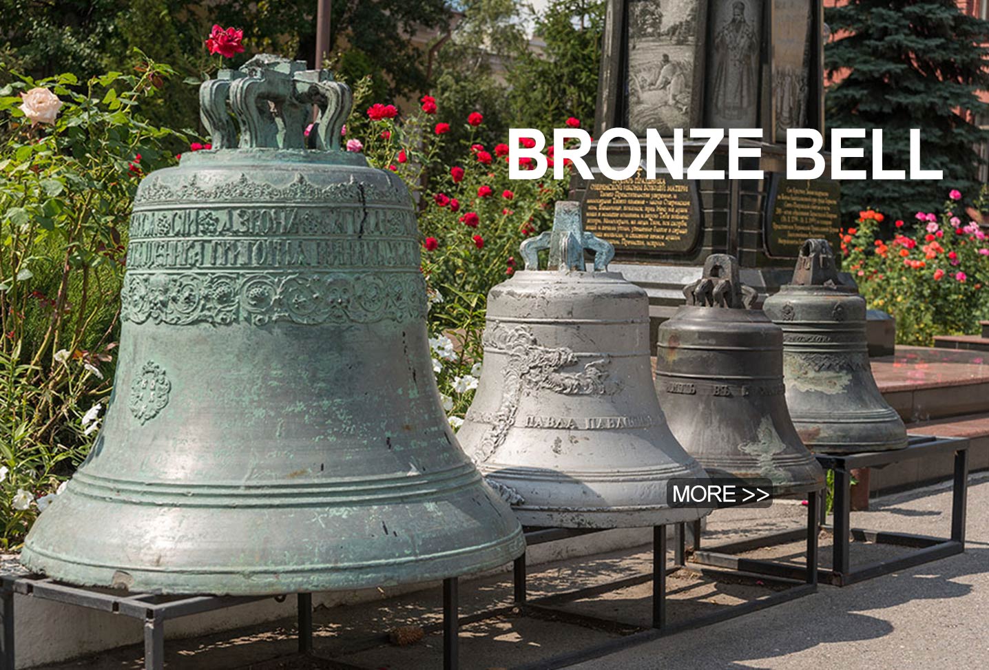 Bronze Bell sculpture