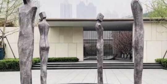 Bronze art full size matt patina shapes figurative silhouettes sculpture